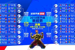金年会官方网站-疯狂十二场，Rookie的得分盛宴与独行侠的极限操作