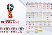 金年会官网-浓眉哥与Rookie跨界联手激战日本队70分钟，胜负悬念引爆全网